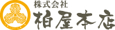 柏屋本店